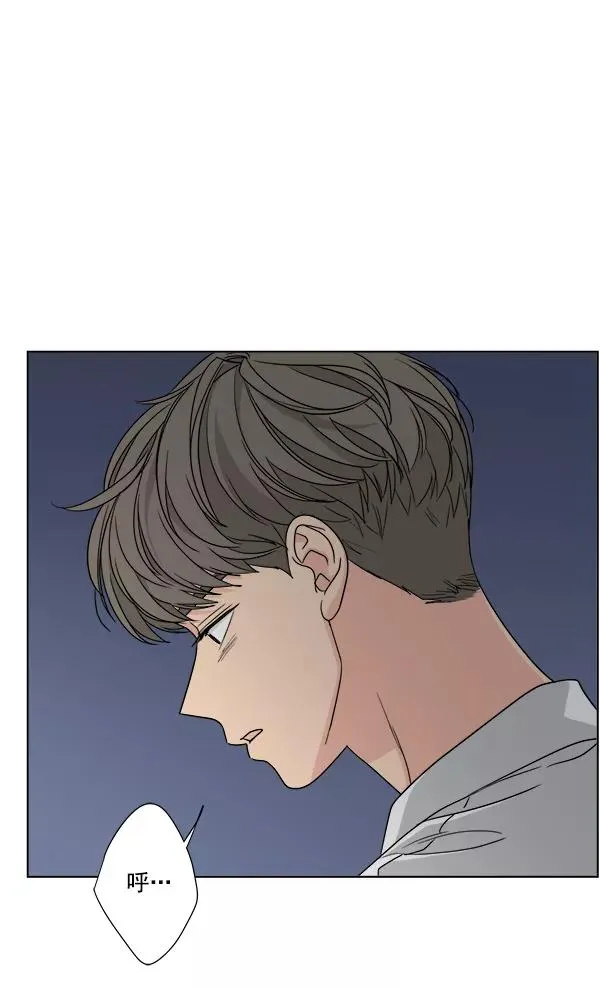 第43话 第45页