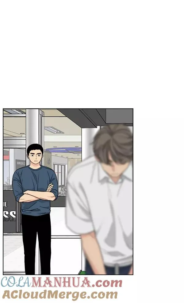 第43话 第46页