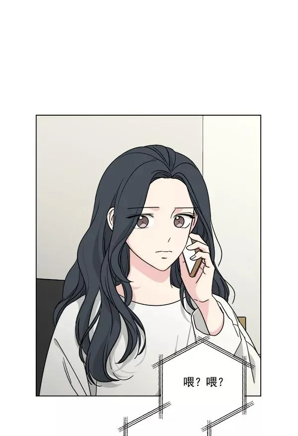 第43话 第59页
