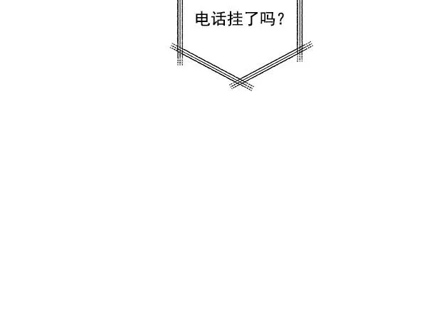 第43话 第60页