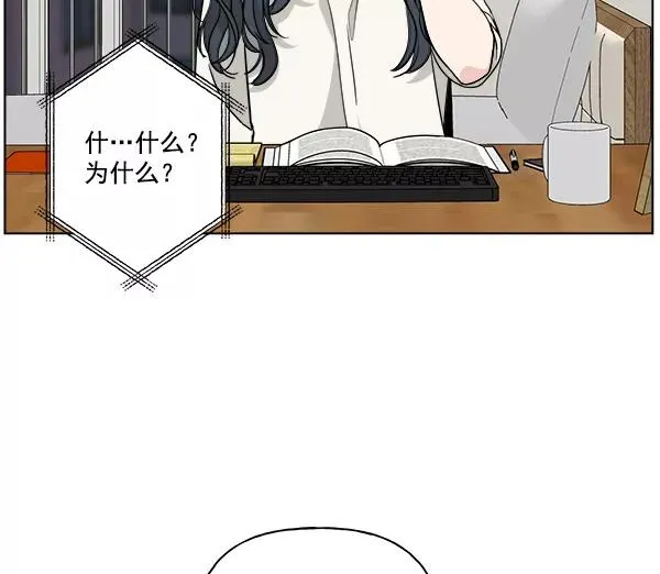 第43话 第63页