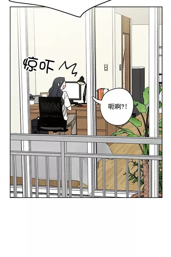 第46话 第35页