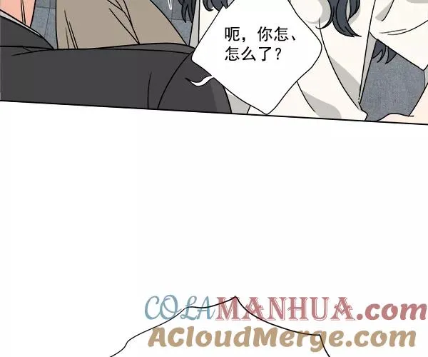 第46话 第67页