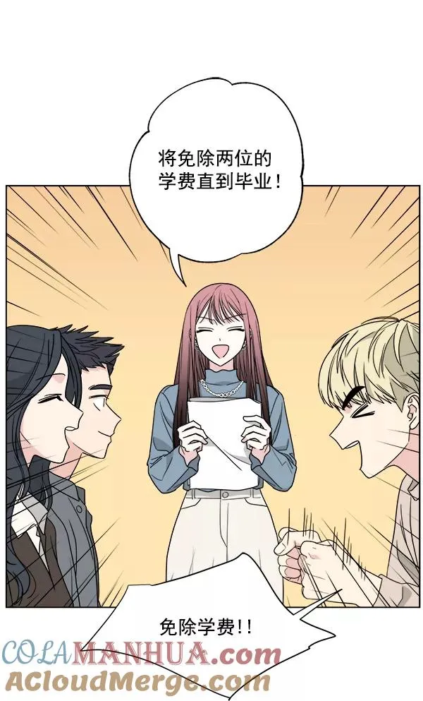 第48话 第37页