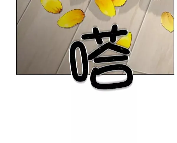 第48话 第84页