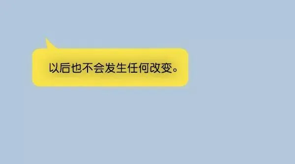第49话 第12页
