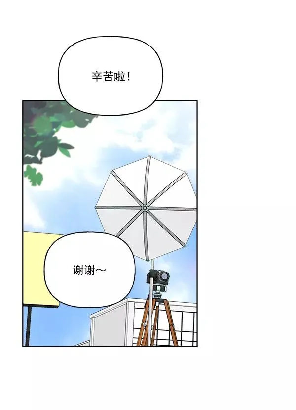 第49话 第15页