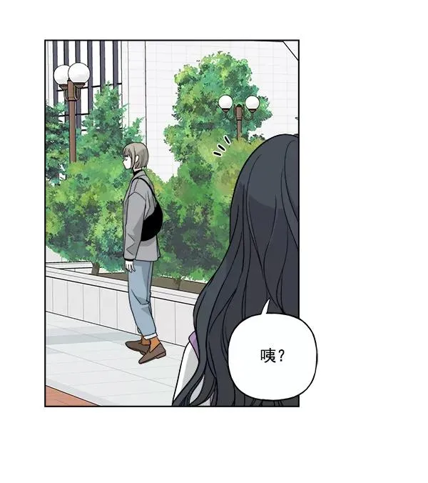 第49话 第57页