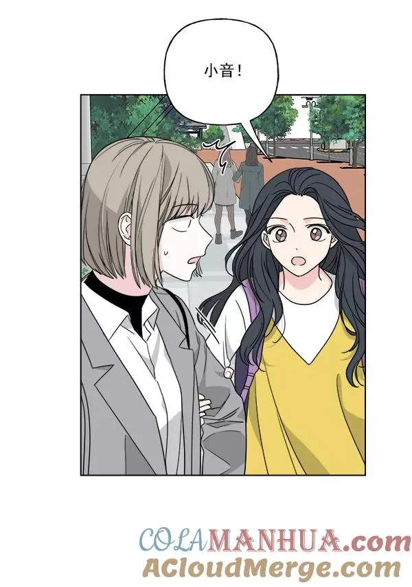 第49话 第58页