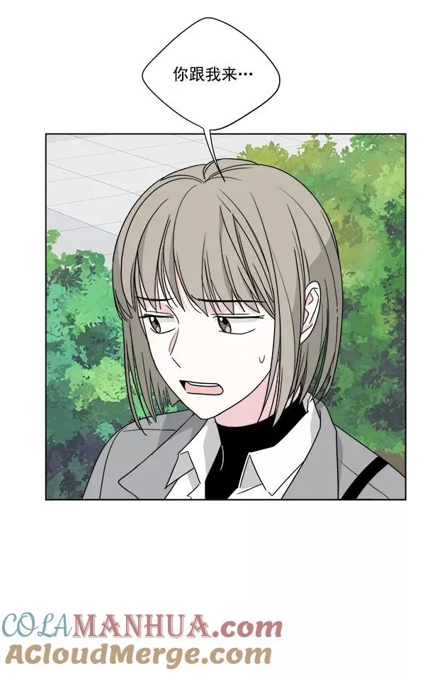 第49话 第61页