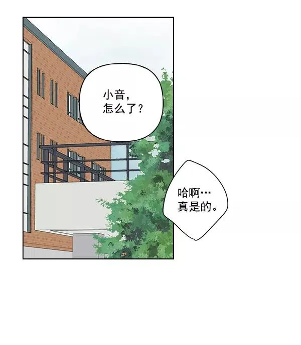 第49话 第63页