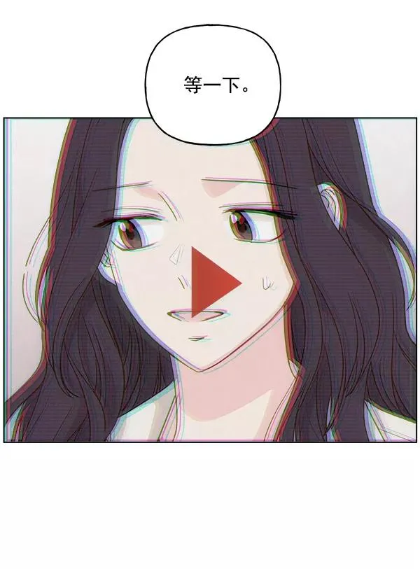 第50话 第26页