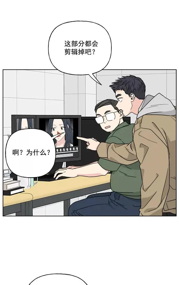 第50话 第27页