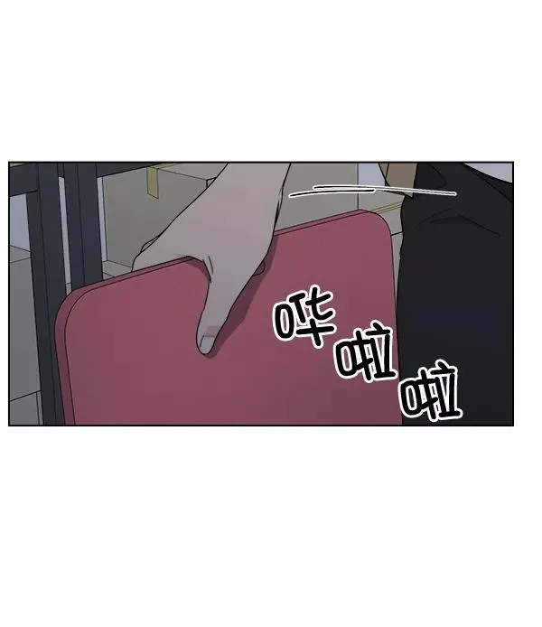 第50话 第51页
