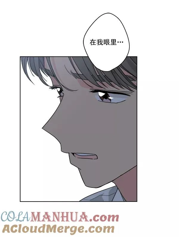 第51话 第7页