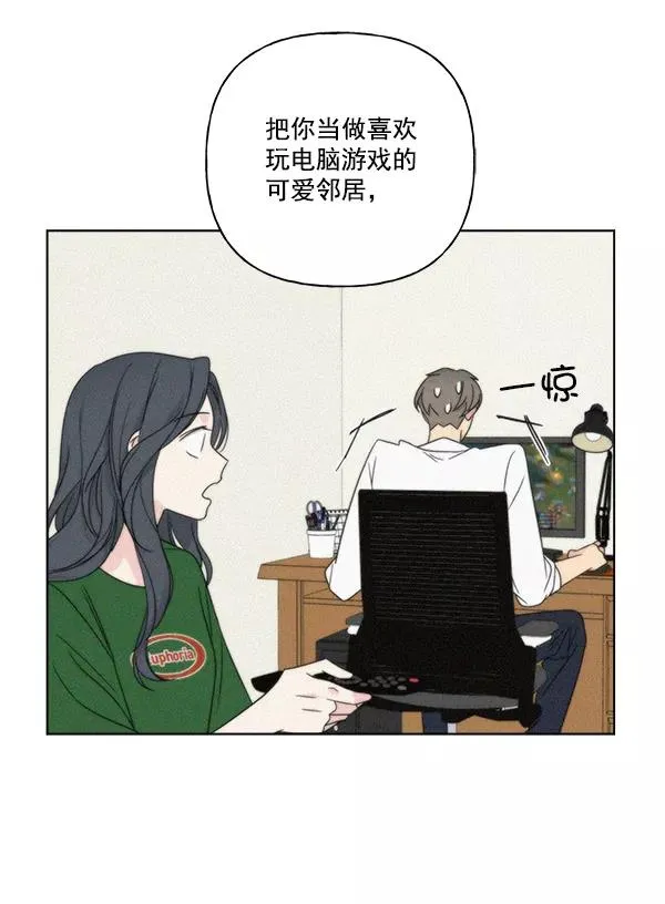 第51话 第15页