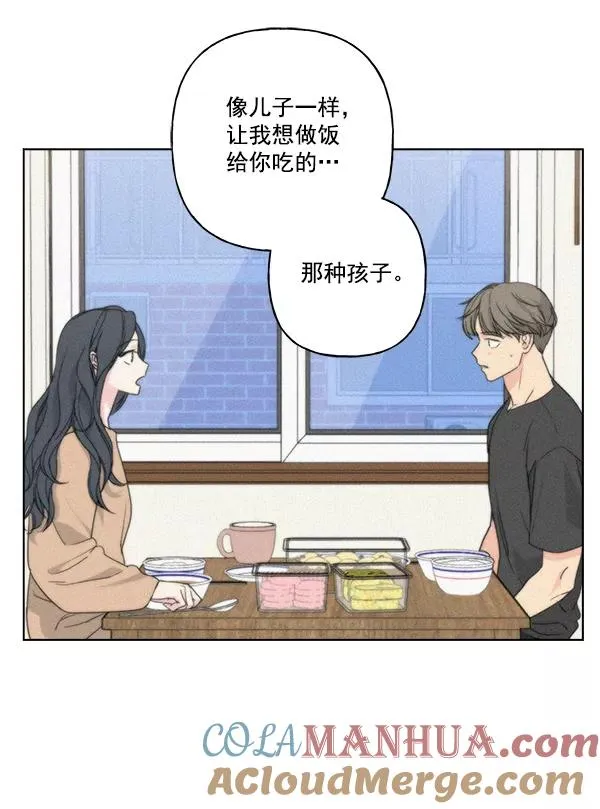 第51话 第16页