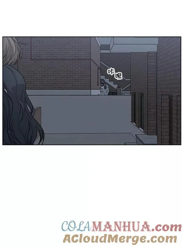 第51话 第28页