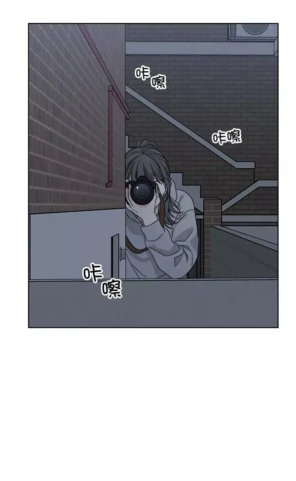 第51话 第29页
