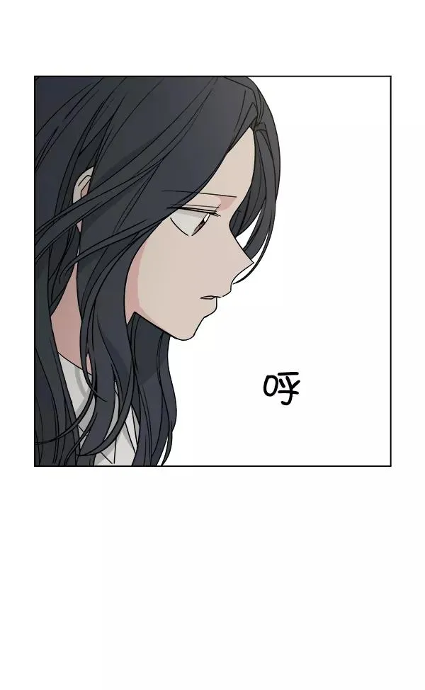 第51话 第65页