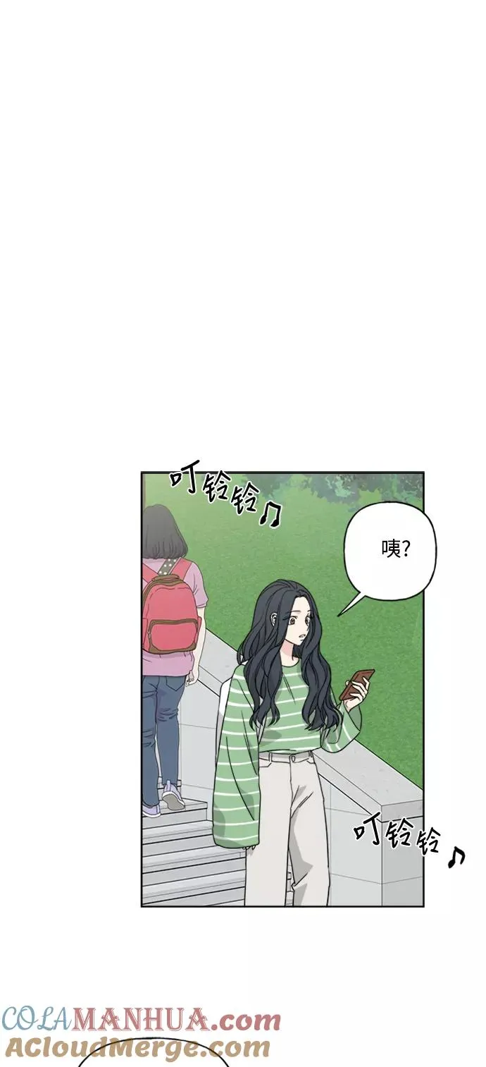 第52话 第25页