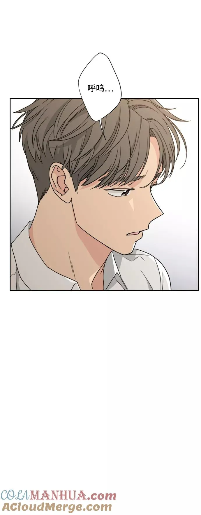 第56话 第28页