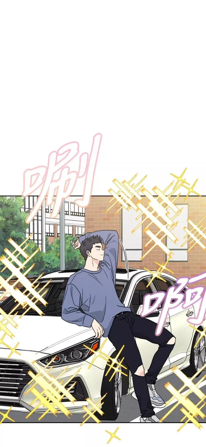 第59话 第24页