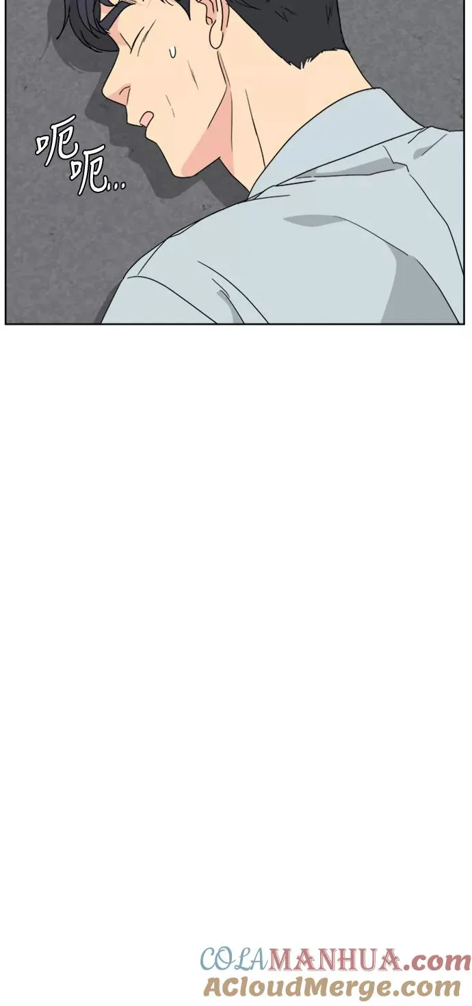 第59话 第37页