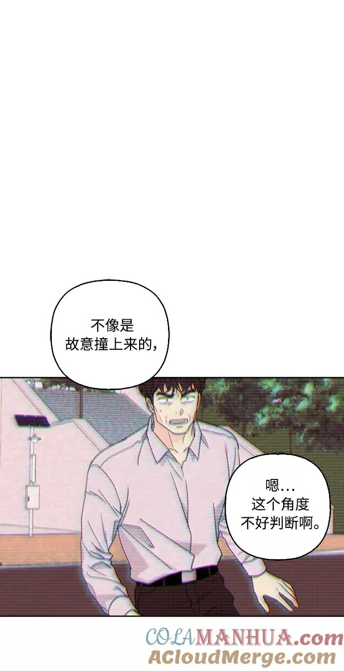第60话 第34页