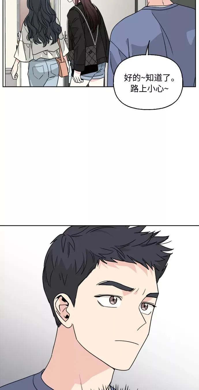 第60话 第39页