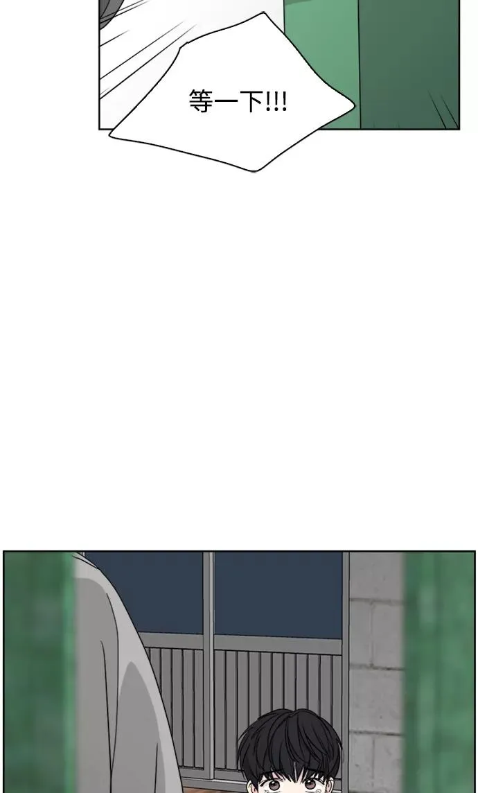 第66话 第60页