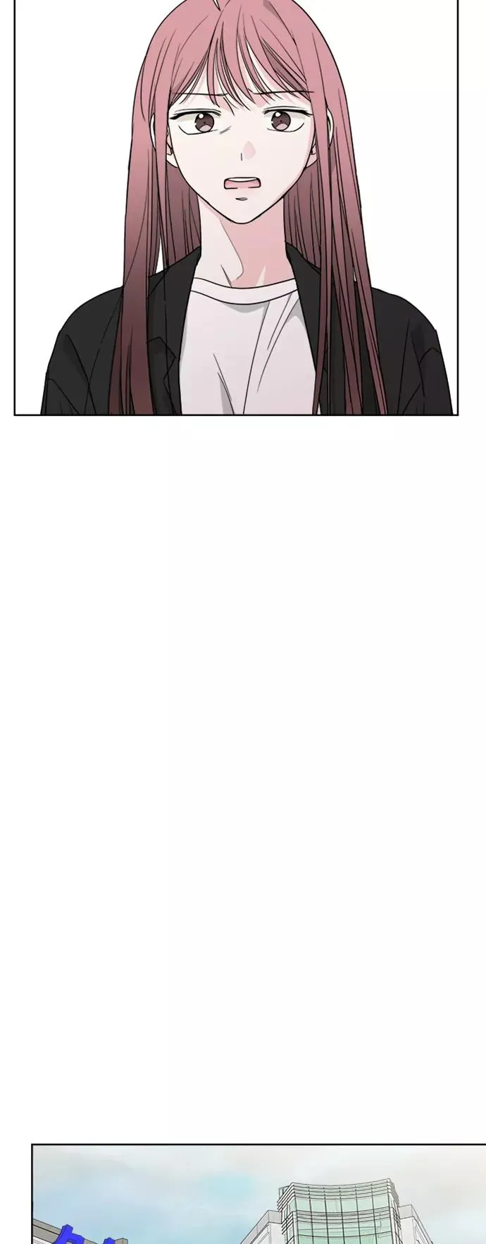 第75话 第9页