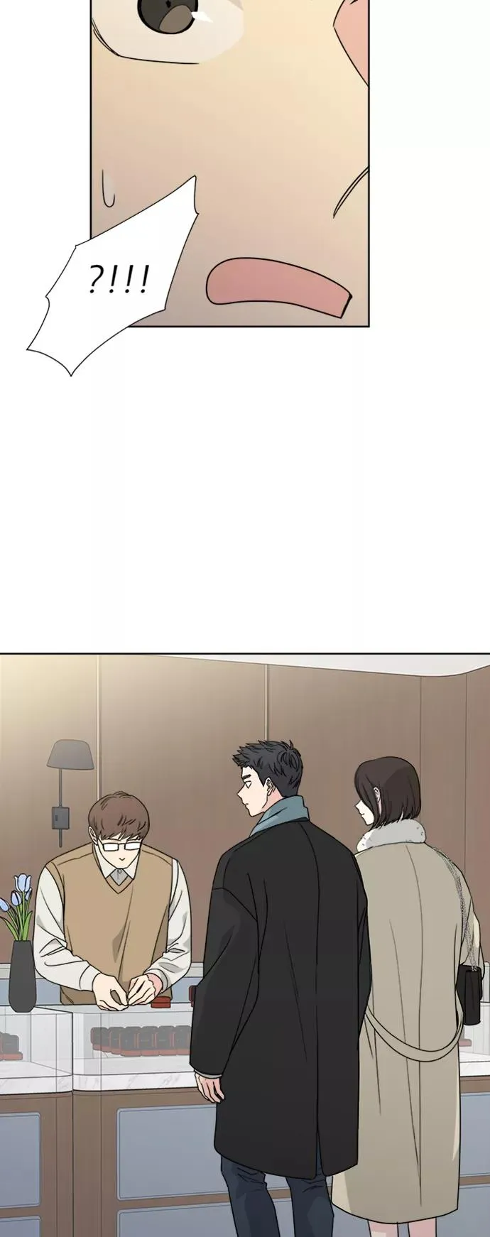 第77话 第6页