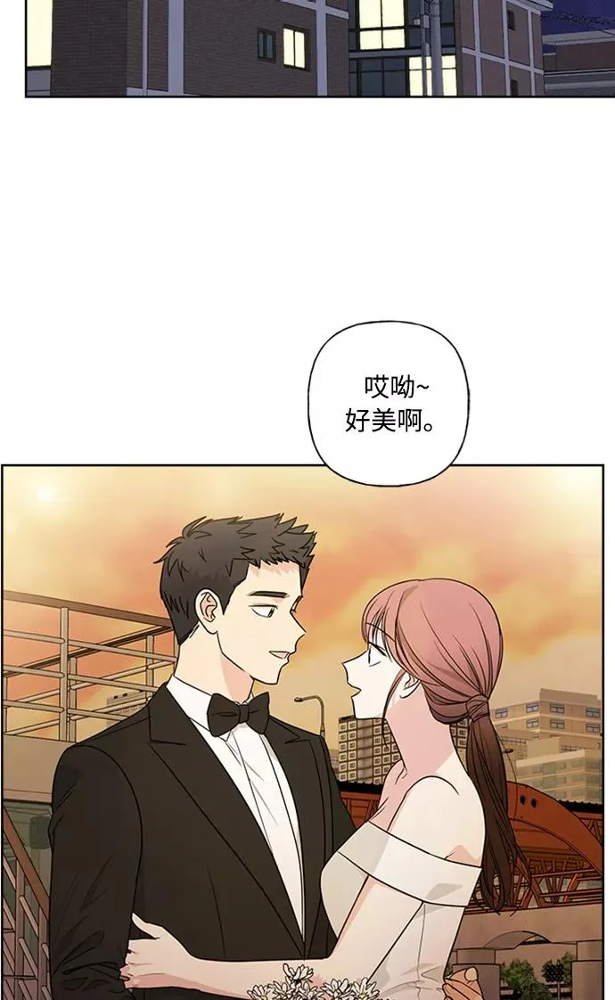 第78话 第51页