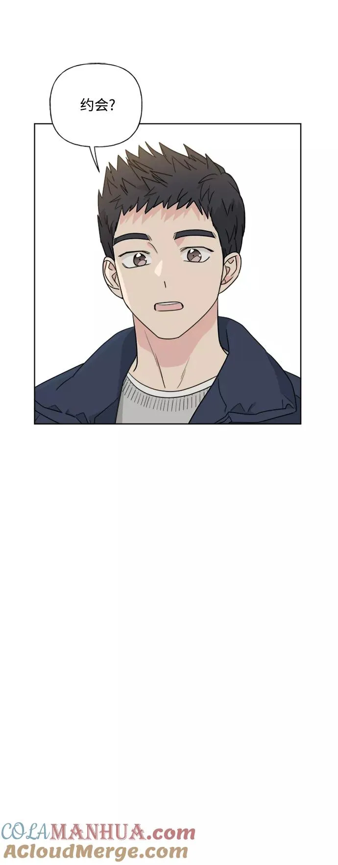 第81话 第19页