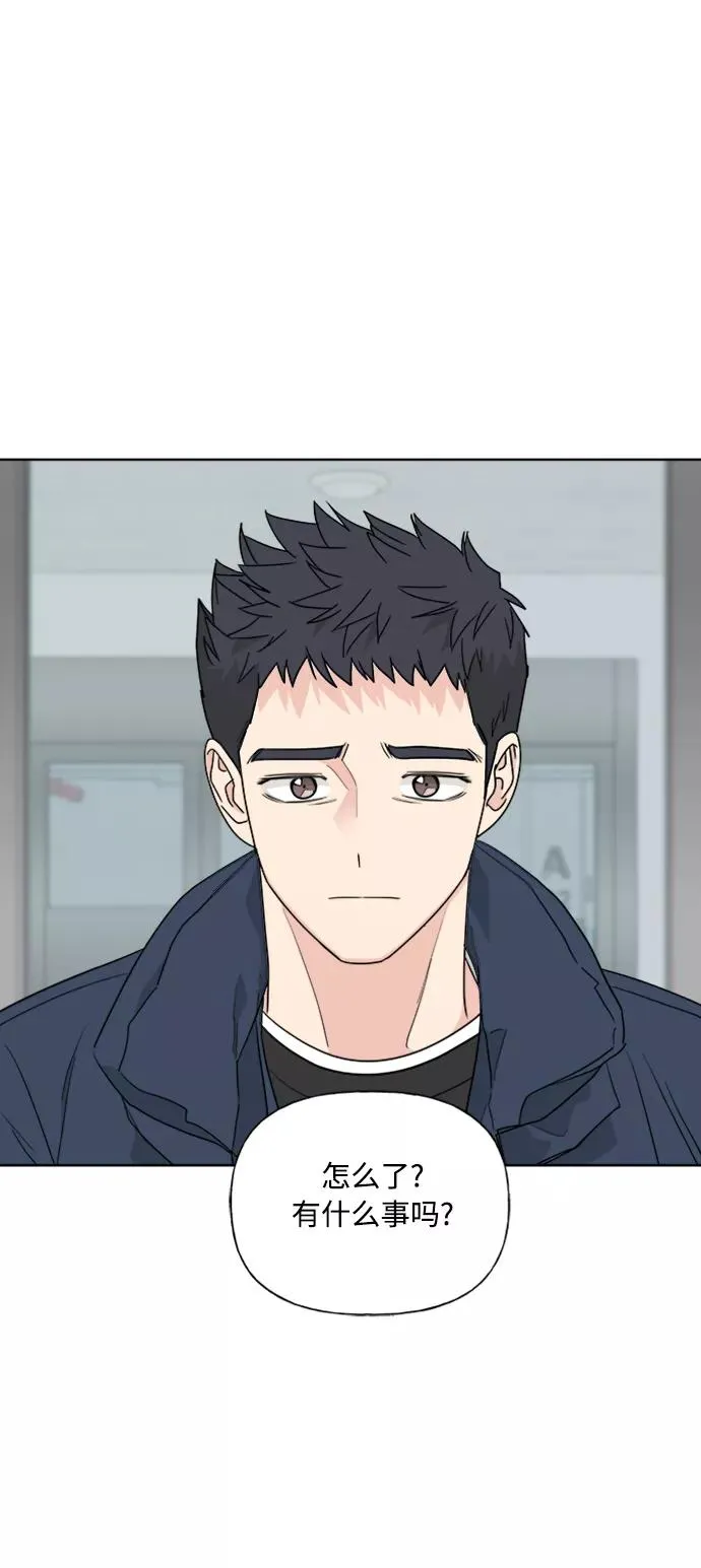 第84话 第53页