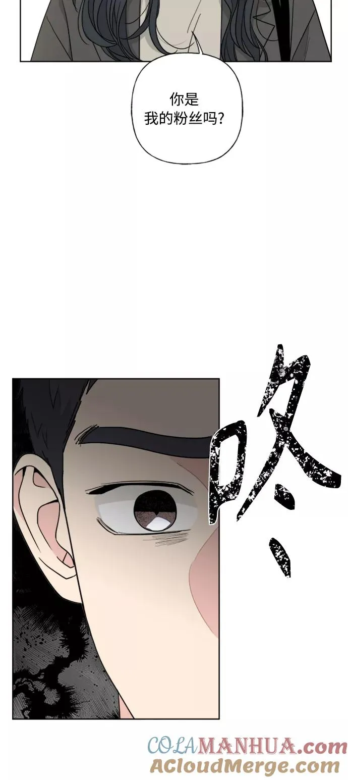 第84话 第55页