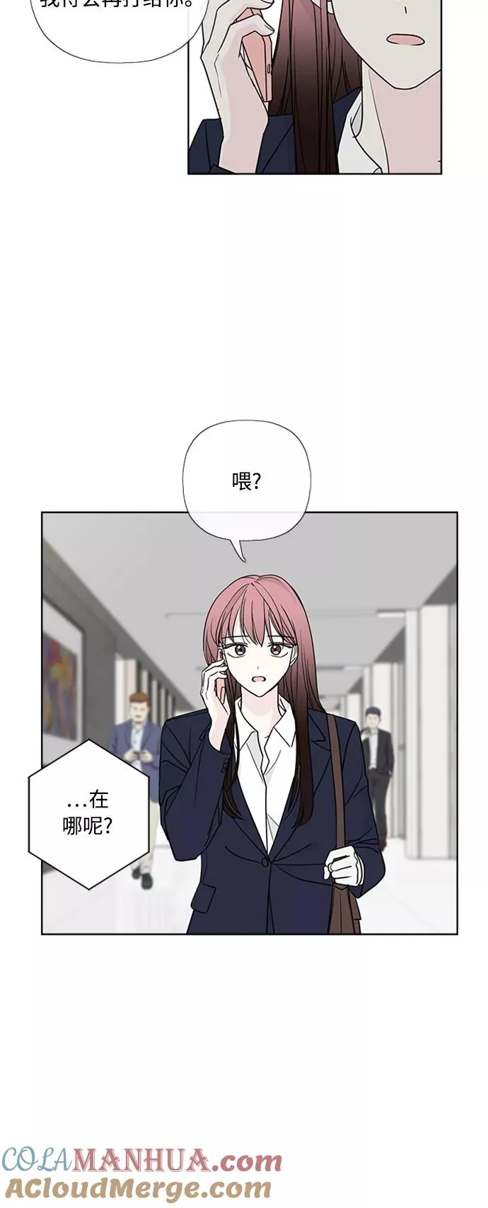 第89话 第49页