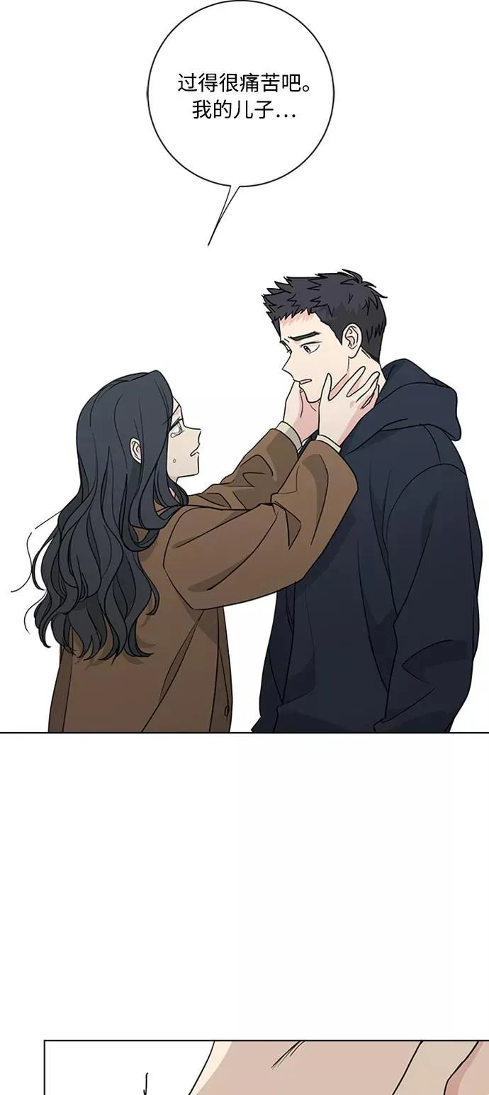 第91话 第18页