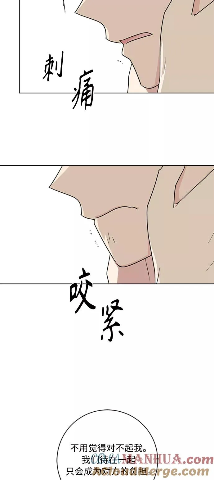 第91话 第19页