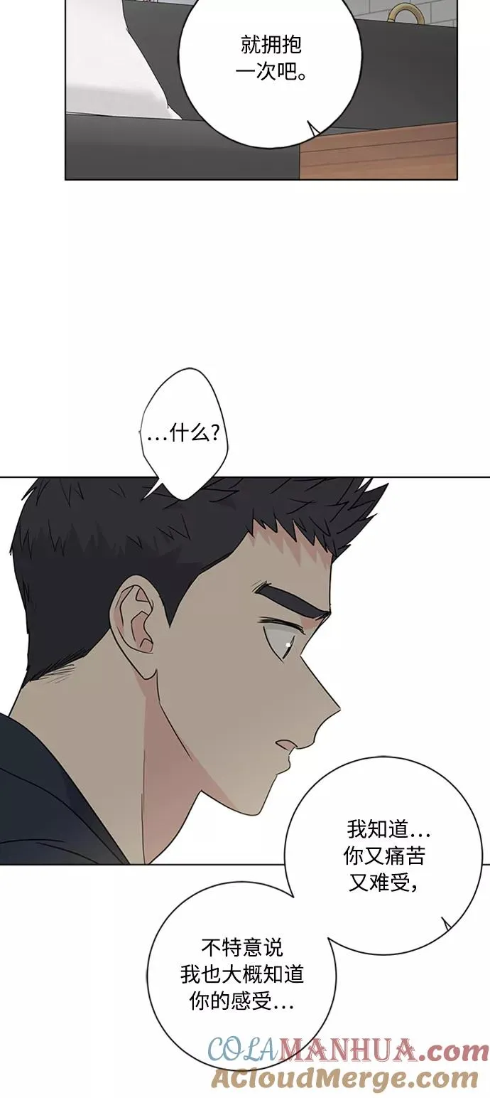 第91话 第22页