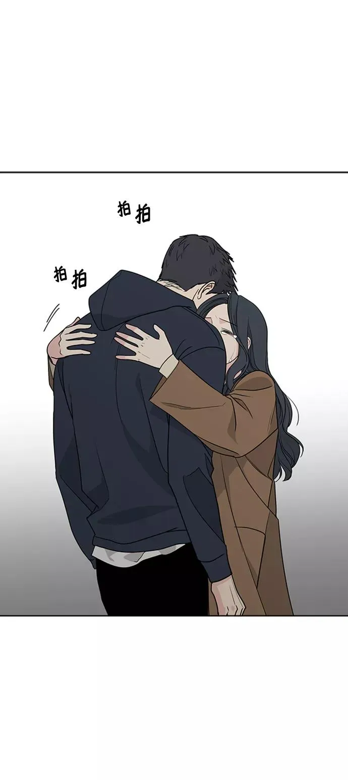 第91话 第26页