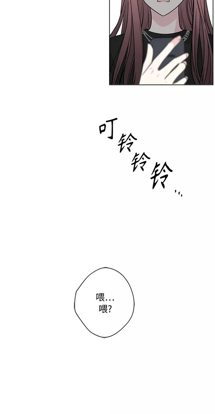 第92话 第50页