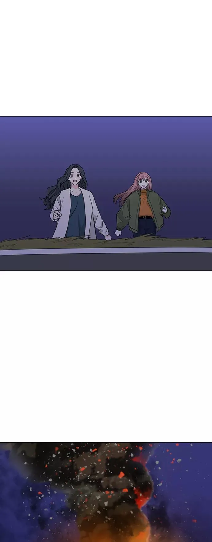 第97话 第17页