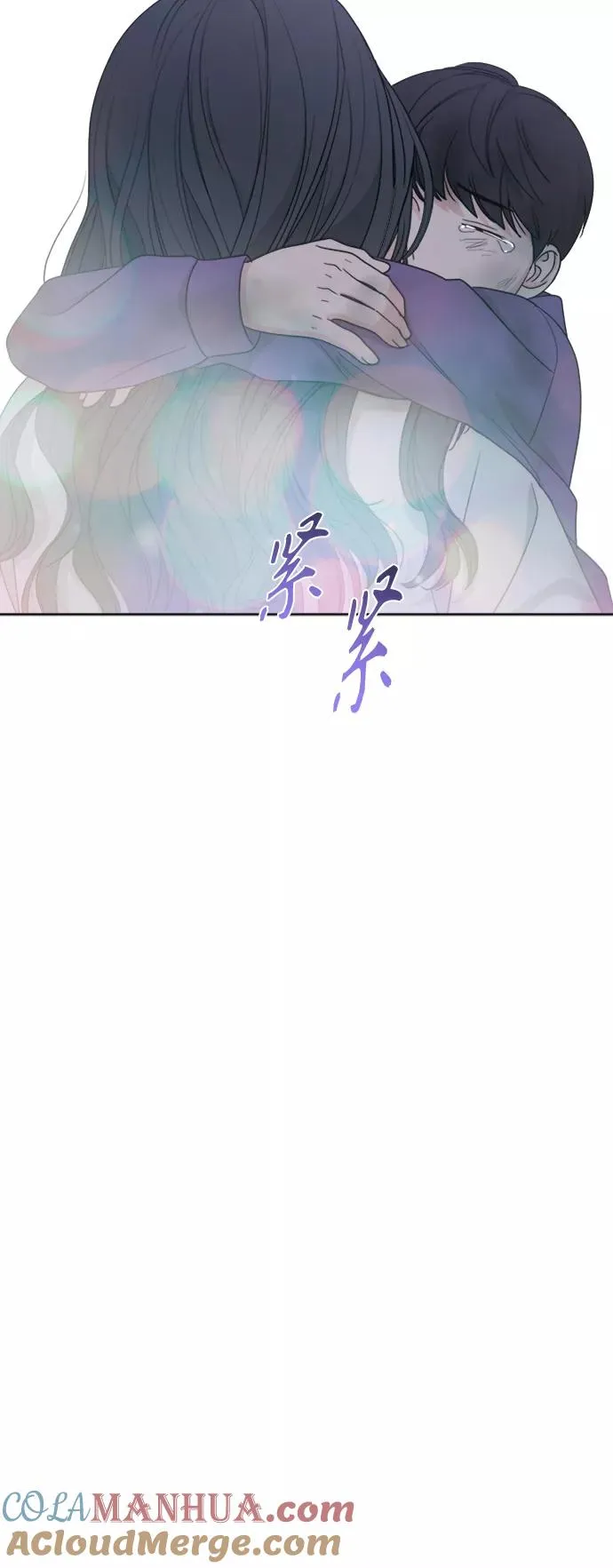 第97话 第49页