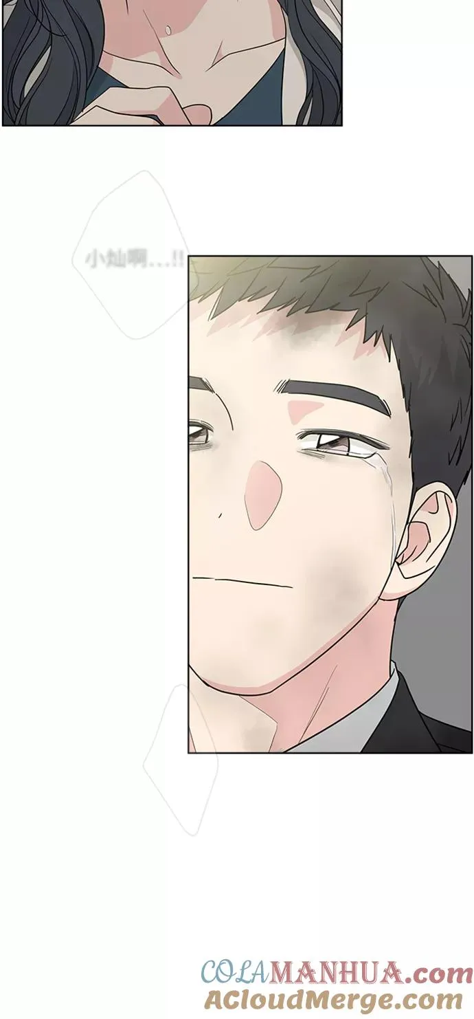 第98话 第19页