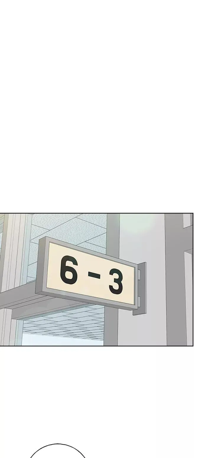第99话 第18页