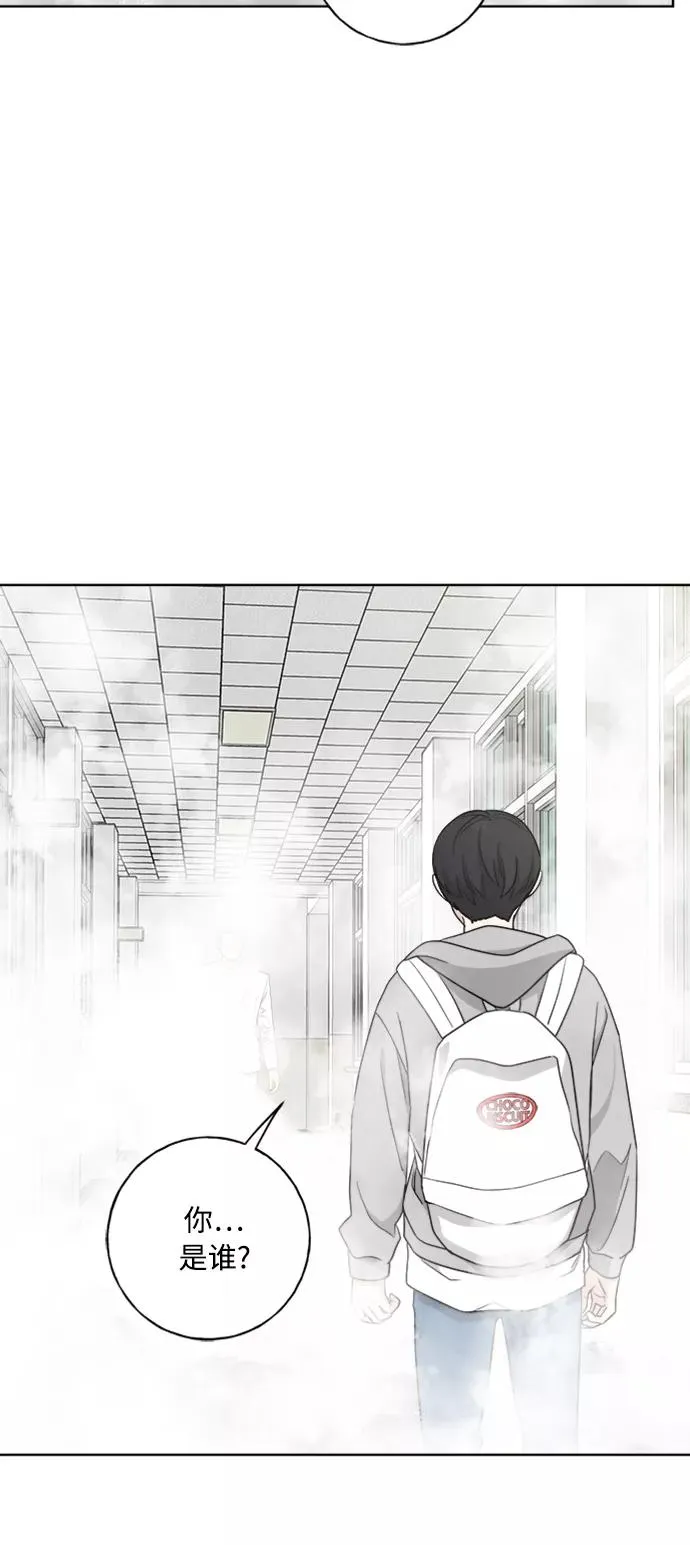 第99话 第26页