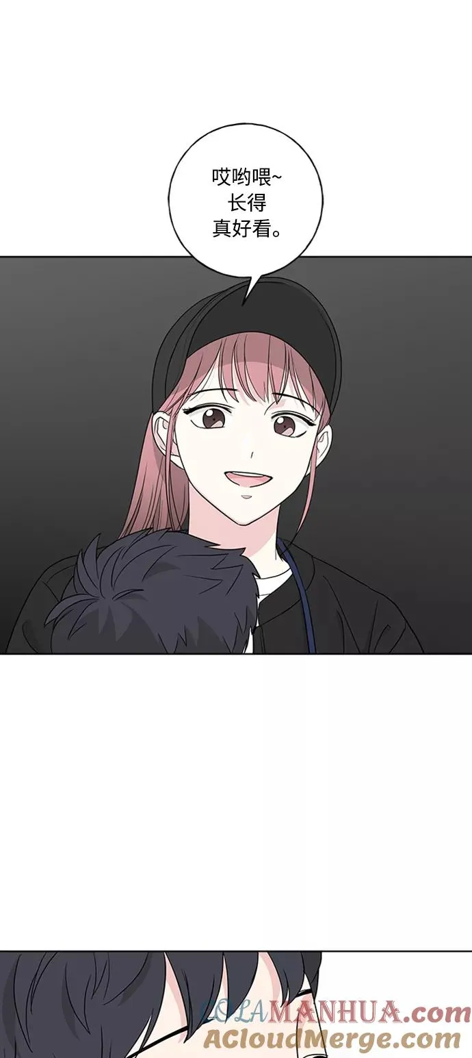 第100话 第4页
