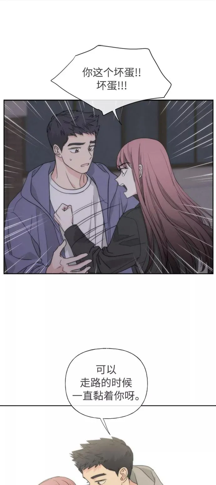 第100话 第9页